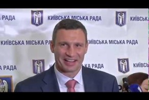 Кличко жертвует личные средства