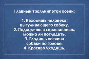20 открыток с осенним настроением