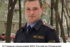 Сотрудник ДПС стал героем