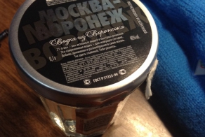 Боги маркетинга 