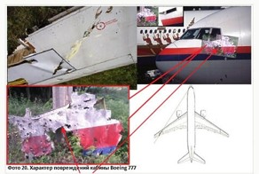 Рядом с малазийским "боингом" под донецком летел военный самолет