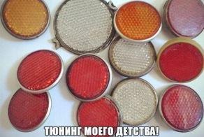 Подборка автоприколов. Часть 175