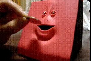 Японская копилка