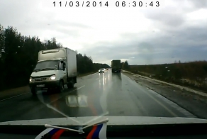 Каток на трассе