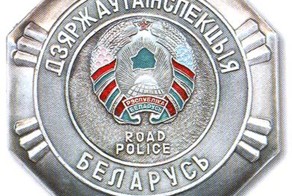 После аварии возле участка милиции началась драка