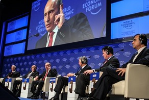 Путин отказался участвовать в Даосском форум