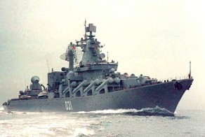 Чего боятся австралийцы?