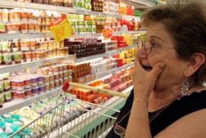 Еще раз про цены
