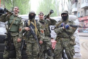 Разведгруппа ополчения захватила знамя элитной украинской части