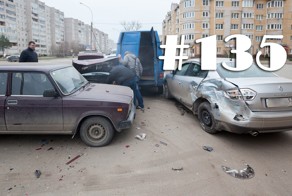 Подборка ДТП и Аварий Ноябрь 2014