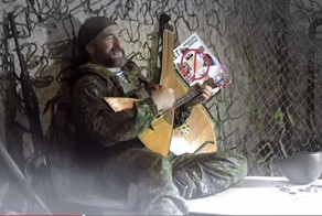 "Донбасские куплеты (ополченские"
