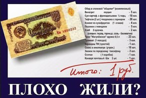 Видео дня: самый везучий пешеход в мире