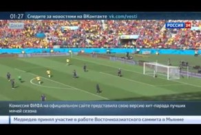 Красота на футбольном поле