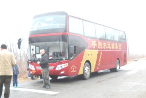 Вывески города города Хуньчунь Китай