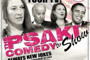 Мне неизвестно ни о каких конкретных фактах...