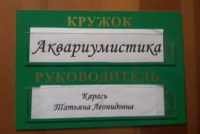 Это не просто профессия, это их призвание