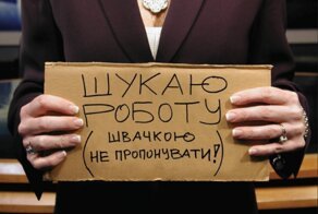 Сколько Украинцев работает в России в 2014?