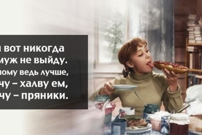 30 задорных цитат из «Девчат»