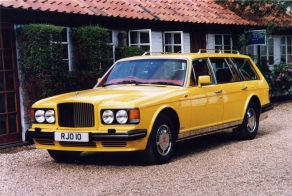 Cамые дикие универсалы