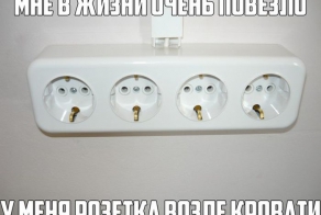 Картинки со смешными подписями