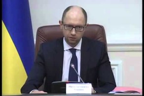 ЯЦЕНЮК ПРИЗНАЛ ДОНЕЦКУЮ И ЛУГАНСКУЮ РЕСПУБЛИКУ