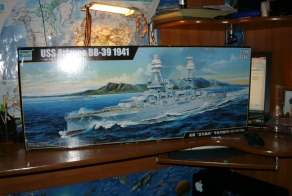 USS Arizona