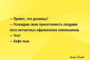 Разговор по-русски.Ломаем мозг иностранцам