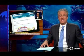 Обама и Путин в Пекине