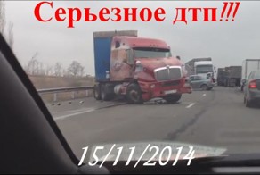 Подборка аварий и ДТП от Konstantin за 15.11.2014