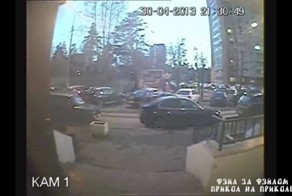 Вокруг скрытые камеры, будьте осторожны