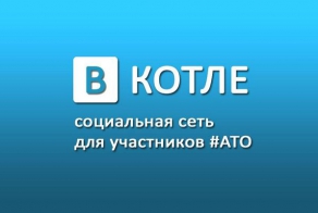 Подборка видео из Иловайского котла от "Алабая"