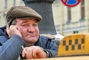 Ноу трейнс ту Москоу! Онли тэкси, онли!,