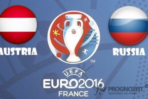 Наш футбол, которого никогда не было