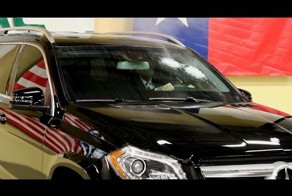 Бронированный мерс