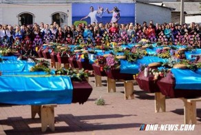 Сводка общих потерь Украины на основе исследования открытых источников