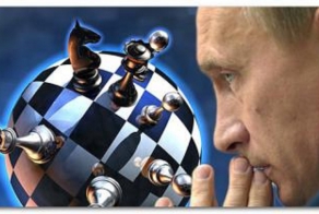 Западный капкан гроссмейстера Путина