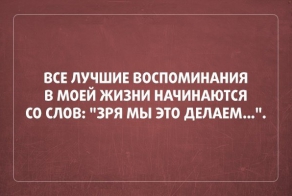 20 открыток под настроение