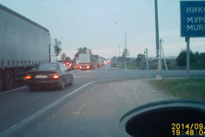 Завалил на крышу