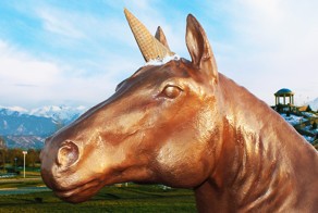 Нужно больше единорогов