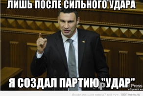 Заключение эксперта