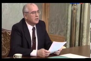 Как развалили СССР