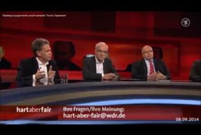 Немецкий журналист защищает Путина на госканале Германии