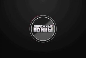 Подборка аварий и ДТП от Леонид за 18.11.2014