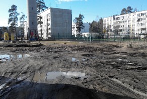 Любимый двор поселок Вырица