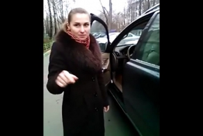 Это её парковочное место