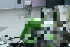 В центре Томска взорвали банкомат