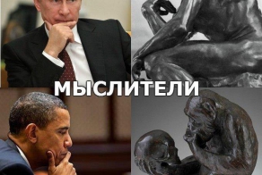 Foreign Policy включил Путина в глобальный рейтинг мыслителей