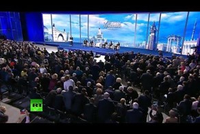 Владимир Путин принимает участие в пленарном заседании ОНФ