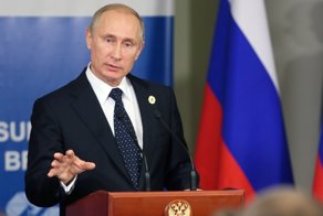 Владимир Путин принимает участие в пленарном заседании ОНФ — прямая тр