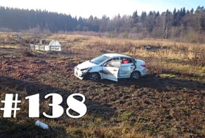 Подборка ДТП и Аварий Ноябрь 2014 #138